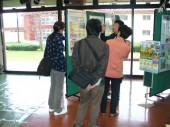 豊富町民センターでのパネル展の開催