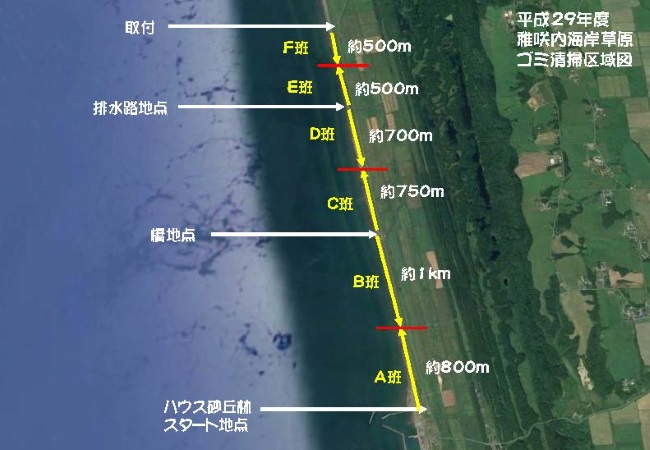 MAP①