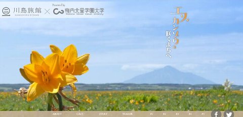 プレゼンテーション1
