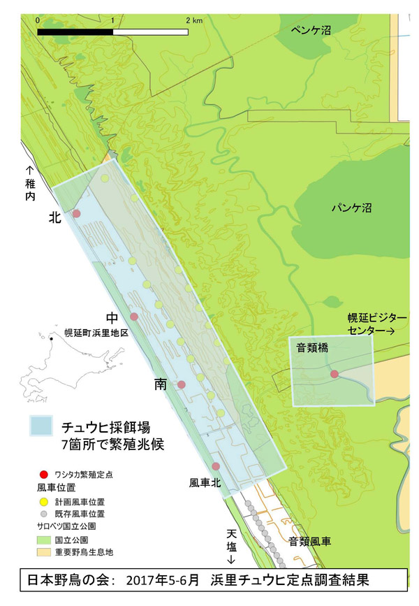 浜里図小