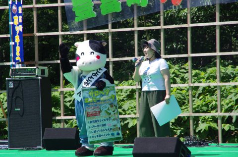 IMGP9611