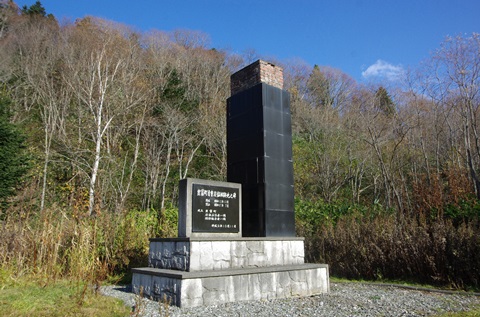 IMGP2983