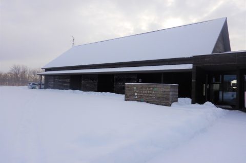 【臨時休館】令和5年1月24-25日風雪による影響