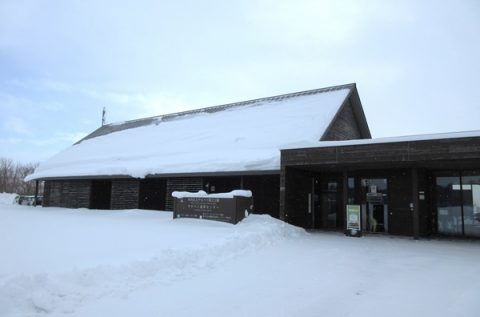 サロベツ湿原センターは年末年始(12/29～1/3)休館となります。