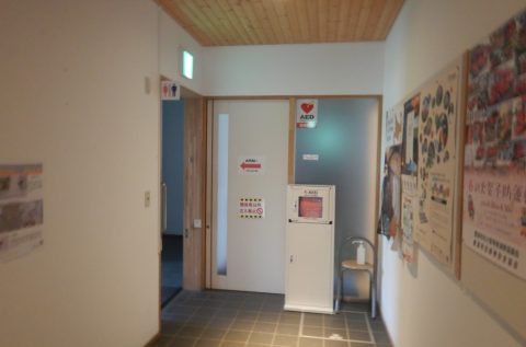 湿原センタートイレ利用再開のお知らせ